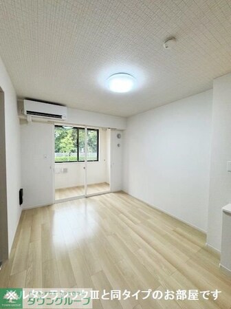 ソレイユの物件内観写真